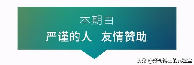 世界上最大的蚊子_世界上最大的蚊子吃人293 / 作者:UFO爱好者 / 帖子ID:102073