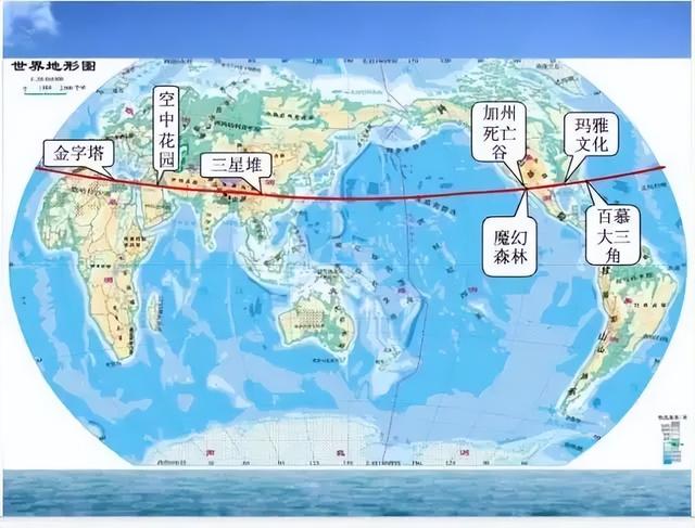 四川黑竹沟_四川黑竹沟的未解之谜757 / 作者:UFO爱好者 / 帖子ID:98934