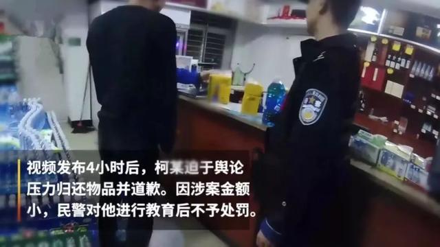 纸车加油事件真相视频_纸车加油事件真相视频怎么找不到841 / 作者:UFO爱好者 / 帖子ID:103944