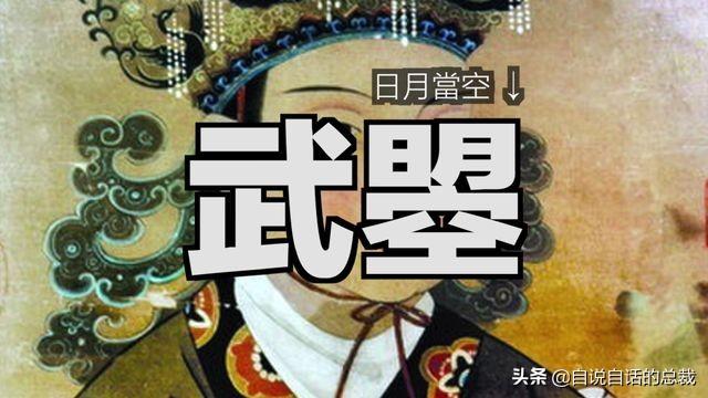 乾陵地宫_乾陵地宫入口689 / 作者:UFO爱好者 / 帖子ID:97993