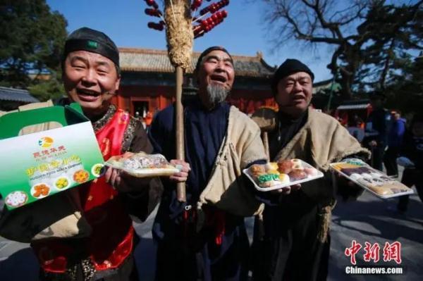 寒食节纪念谁_寒食节纪念谁的节日3 / 作者:UFO爱好者 / 帖子ID:100657