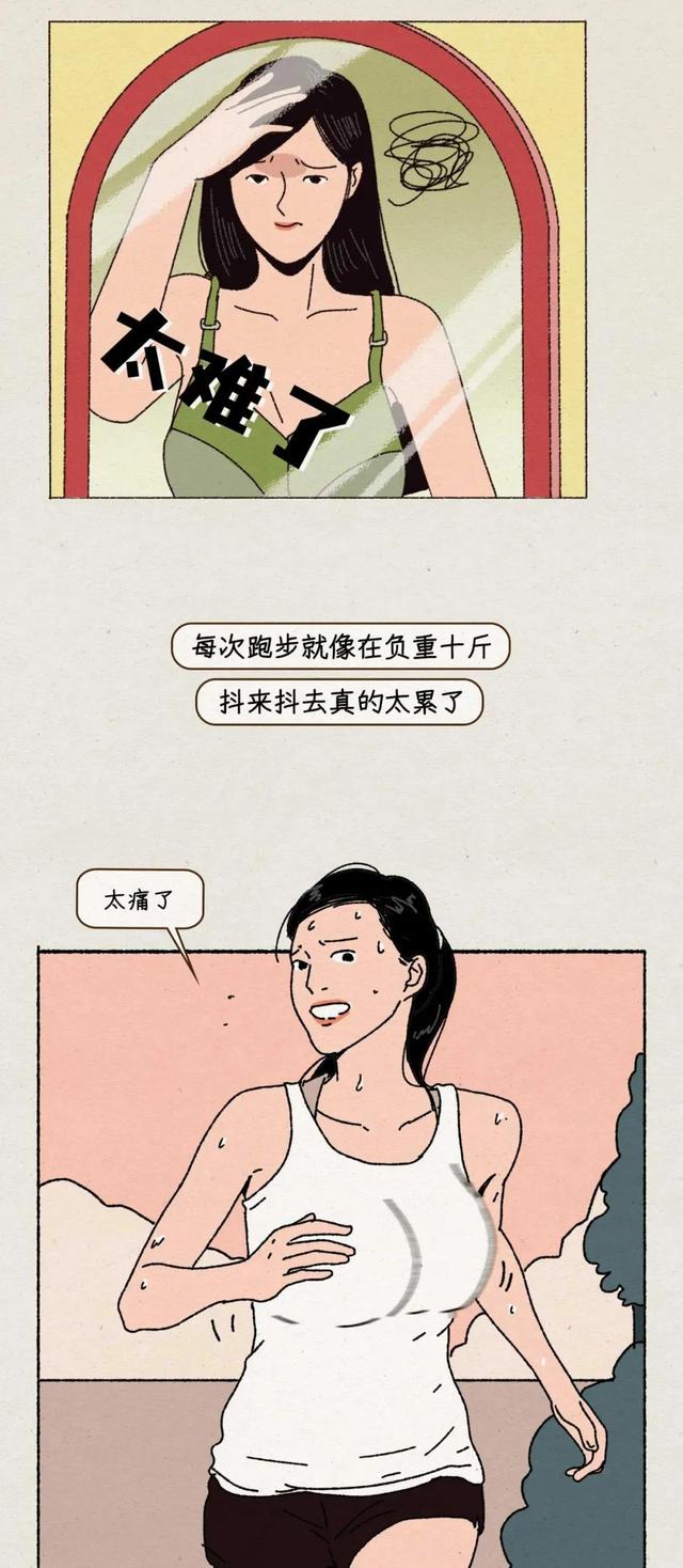最大的乳房_23 / 作者:UFO爱好者 / 帖子ID:98692