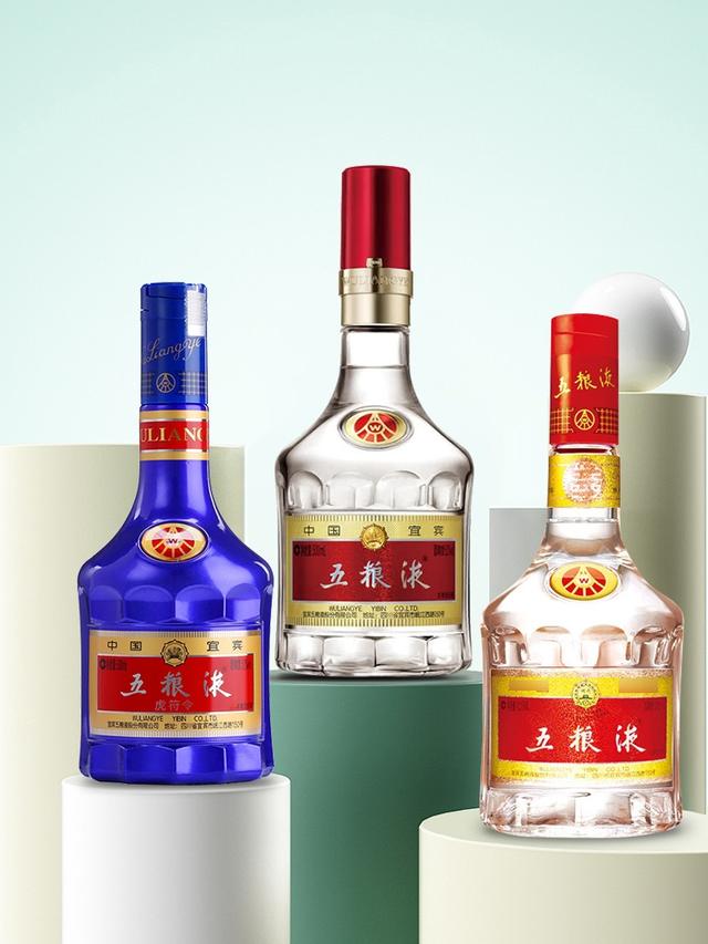 中国十大名酒排行榜_中国十大名酒排行榜名901 / 作者:UFO爱好者 / 帖子ID:104341