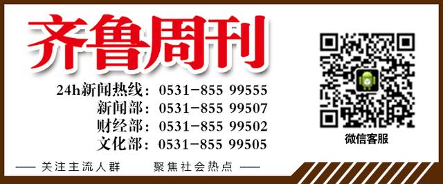 泰坦尼克号之谜_泰坦尼克号之谜纪录片612 / 作者:UFO爱好者 / 帖子ID:101045