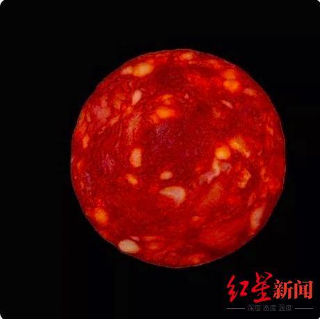 距离太阳系最近的恒星_距离太阳系最近的恒星系614 / 作者:UFO爱好者 / 帖子ID:103625