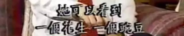 特异功能_特异功能有哪些748 / 作者:UFO爱好者 / 帖子ID:97606