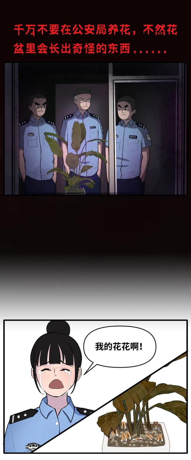灵异故事_灵异故事大全真实故事893 / 作者:UFO爱好者 / 帖子ID:98258