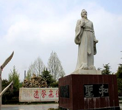 柳下惠坐怀不乱_柳下惠坐怀不乱是啥意思252 / 作者:UFO爱好者 / 帖子ID:101550