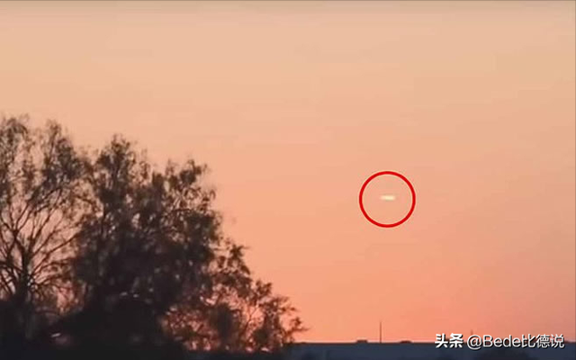 空中怪车事件_空中怪车事件真相大白111 / 作者:UFO爱好者 / 帖子ID:100632