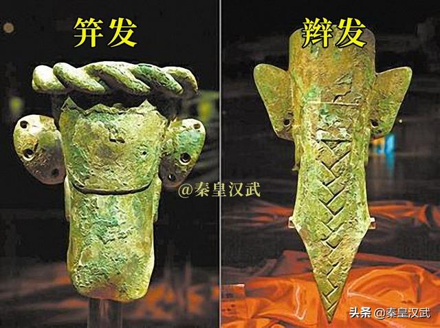 三星堆为什么叫三星堆_四川三星堆为什么叫三星堆65 / 作者:UFO爱好者 / 帖子ID:102756