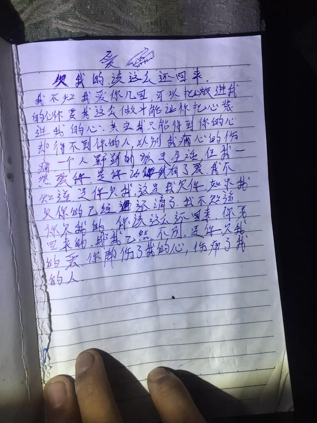 茅台大厦_茅台大厦灵异事件30 / 作者:UFO爱好者 / 帖子ID:98131