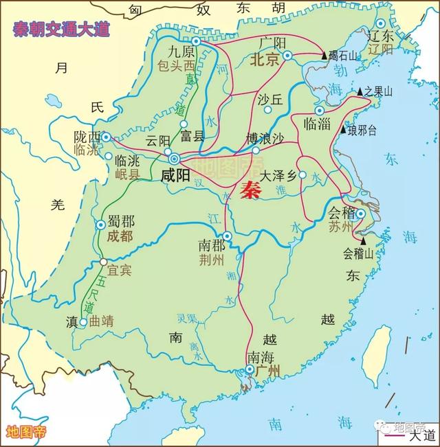 秦国地图_秦国地图全图超大图776 / 作者:UFO爱好者 / 帖子ID:97989