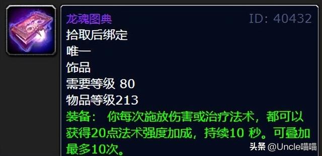 死亡之钟_死亡之钟DK用好吗794 / 作者:UFO爱好者 / 帖子ID:97612