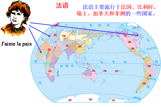 全世界有多少种语言_全世界有多少种语言分别是什么791 / 作者:UFO爱好者 / 帖子ID:104497