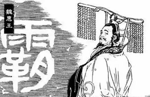 马陵之战_马陵之战的成语典故880 / 作者:UFO爱好者 / 帖子ID:98190