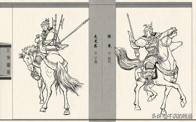 三国猛将排名前十名_三国猛将排名前十名顺口溜646 / 作者:UFO爱好者 / 帖子ID:104503