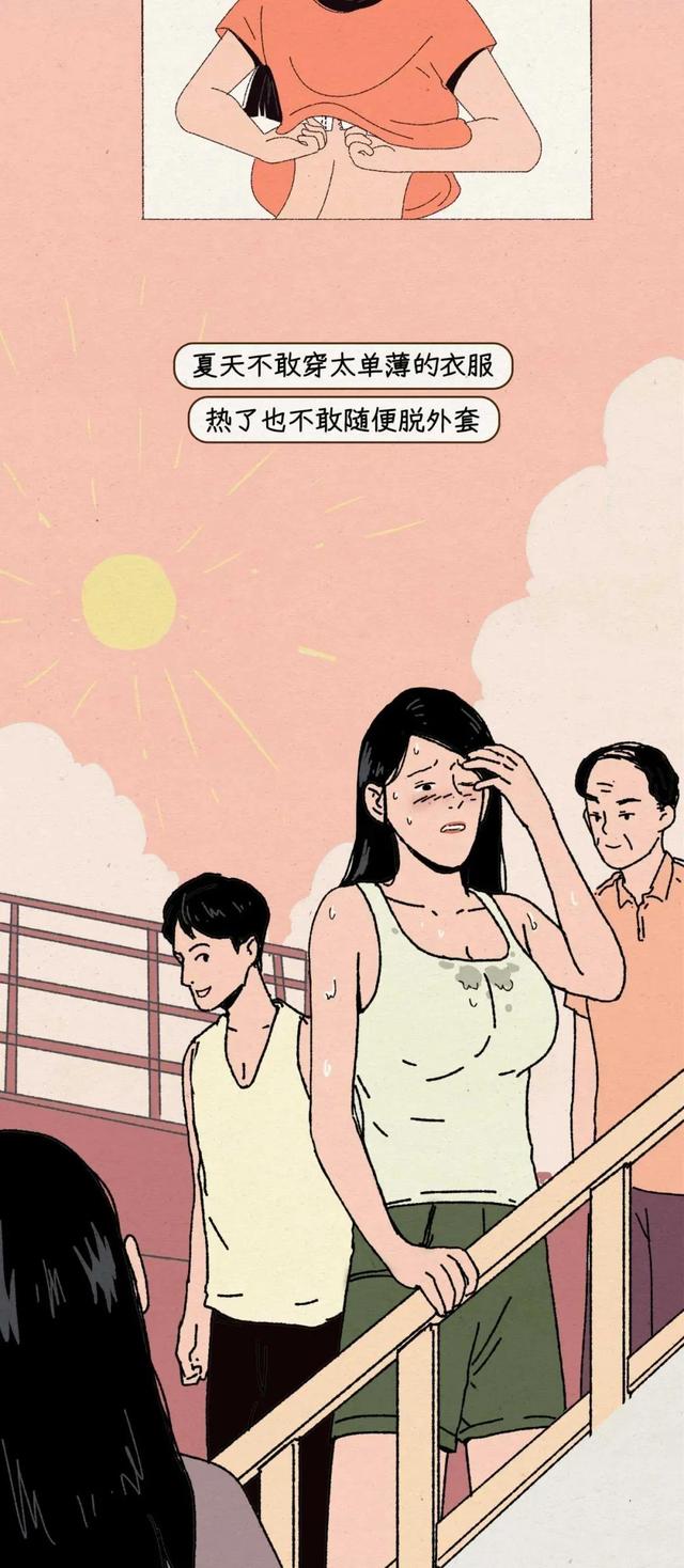 最大的乳房_863 / 作者:UFO爱好者 / 帖子ID:98692