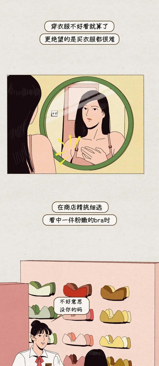 最大的乳房_969 / 作者:UFO爱好者 / 帖子ID:98692