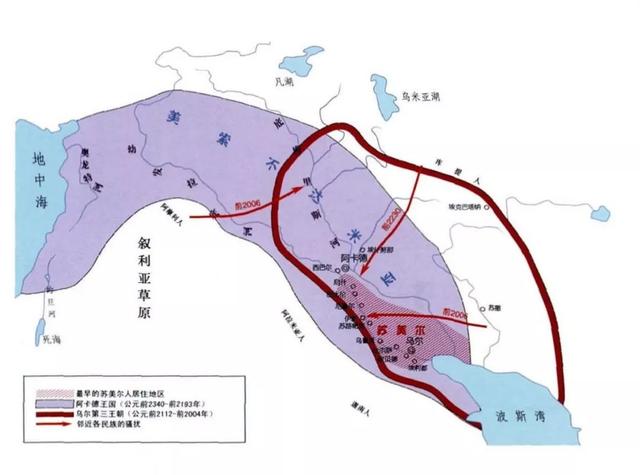 苏美尔人_苏美尔人是哪个国家的273 / 作者:UFO爱好者 / 帖子ID:97611