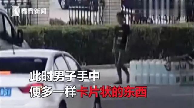 纸车加油事件真相视频_纸车加油事件真相视频怎么找不到926 / 作者:UFO爱好者 / 帖子ID:103944