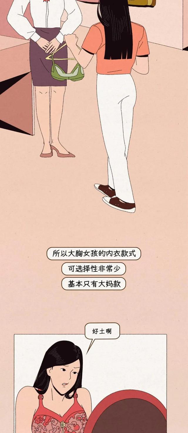 最大的乳房_440 / 作者:UFO爱好者 / 帖子ID:98692