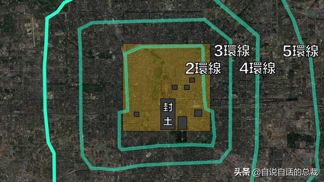 秦始皇陵_秦始皇陵墓为什么不挖146 / 作者:UFO爱好者 / 帖子ID:97992