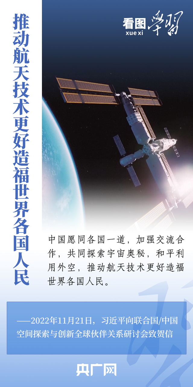 探索宇宙_探索宇宙作文709 / 作者:UFO爱好者 / 帖子ID:97603