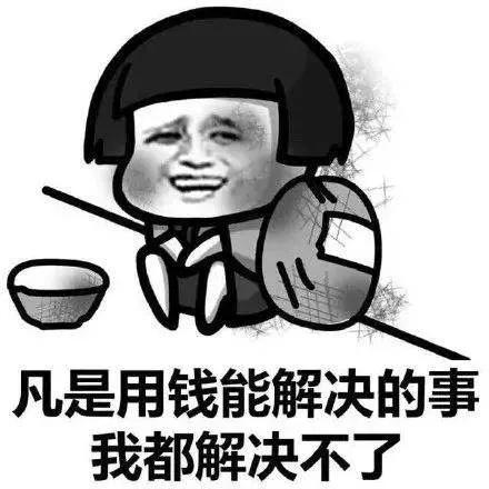 最大的狗_最大的狗排名330 / 作者:UFO爱好者 / 帖子ID:97298
