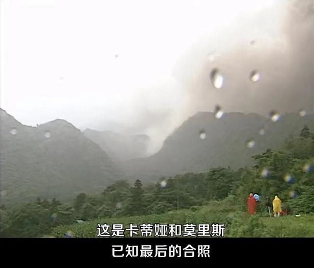 皮纳图博火山_皮纳图博火山爆发555 / 作者:UFO爱好者 / 帖子ID:100534