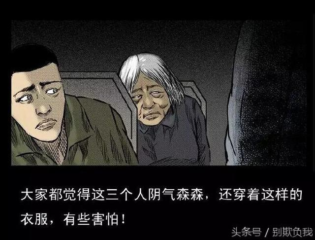 北京330公交车灵异事件_北京330公交车灵异事件是真的吗364 / 作者:UFO爱好者 / 帖子ID:103026