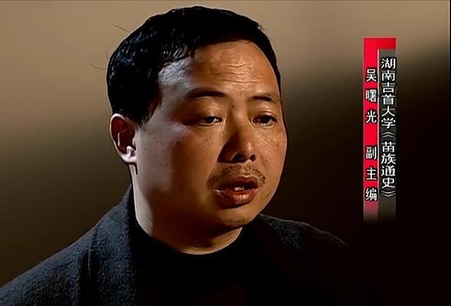 湘西赶尸_湘西赶尸人95 / 作者:UFO爱好者 / 帖子ID:97497