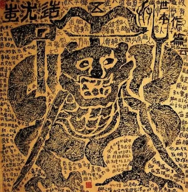 湘西赶尸_湘西赶尸人34 / 作者:UFO爱好者 / 帖子ID:97497