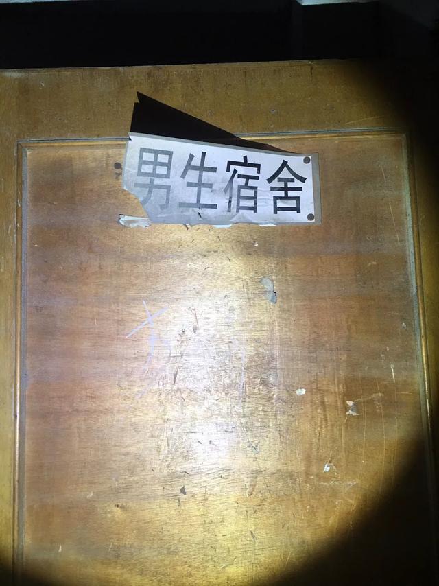 茅台大厦_茅台大厦灵异事件101 / 作者:UFO爱好者 / 帖子ID:98131