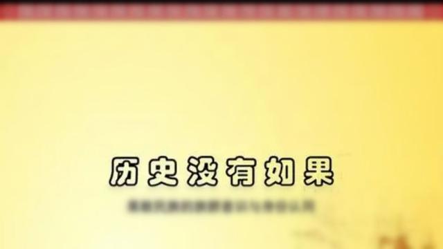 明建文帝_明建文帝朱允炆到底去哪了181 / 作者:UFO爱好者 / 帖子ID:98111