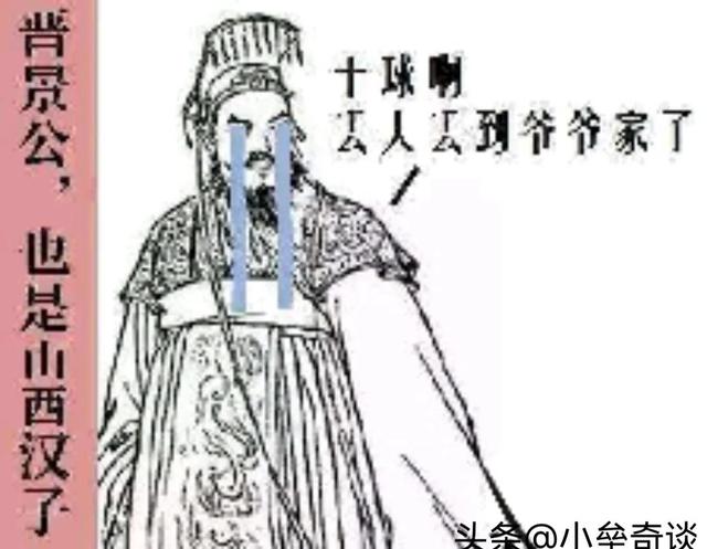 奇闻趣事_奇闻趣事的闻的意思420 / 作者:UFO爱好者 / 帖子ID:98065