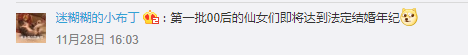 中国鬼故事_中国鬼故事真实案例967 / 作者:UFO爱好者 / 帖子ID:98743