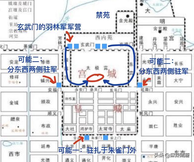 李隆基政变_李隆基政变过程449 / 作者:UFO爱好者 / 帖子ID:99138