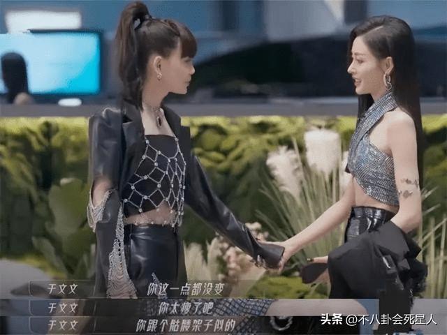 世界上最瘦的女人_世界上最瘦的女人20公斤376 / 作者:UFO爱好者 / 帖子ID:102001