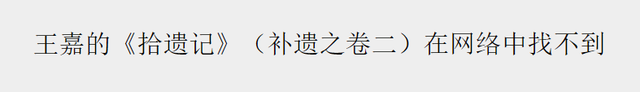 穿越事件_穿越事件簿223 / 作者:UFO爱好者 / 帖子ID:98579