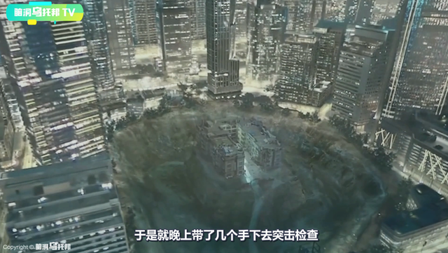 荔湾尸场_荔湾尸场广字为何不改633 / 作者:UFO爱好者 / 帖子ID:98260 荔湾尸场_荔湾尸场广字为何不改633 / 作者:UFO爱好者 / 帖子ID:98260