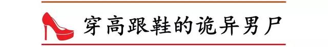 江西十大灵异事件_江西十大灵异事件视频285 / 作者:UFO爱好者 / 帖子ID:106749