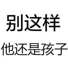 哥德巴赫猜想是什么_哥德巴赫猜想是什么数学问题643 / 作者:UFO爱好者 / 帖子ID:102645