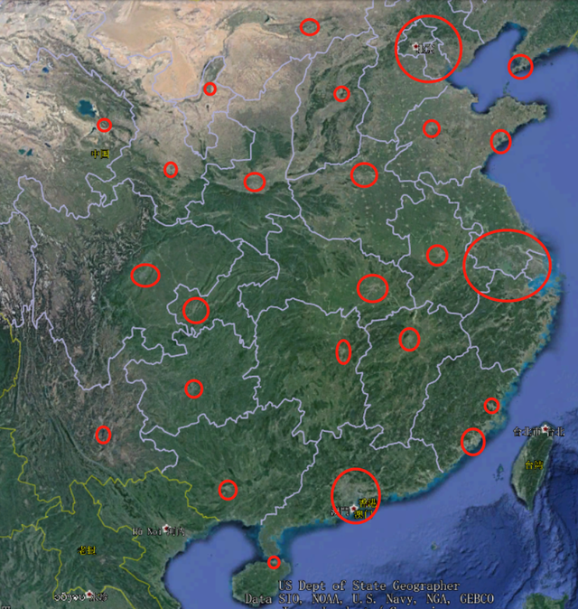 中国面积最大的城市排名_中国面积最大的城市排名前十895 / 作者:UFO爱好者 / 帖子ID:103355