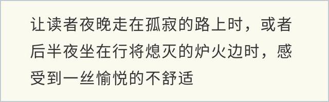 鬼故事大全_鬼故事大全短篇超吓人649 / 作者:UFO爱好者 / 帖子ID:99265