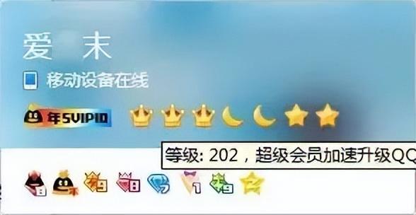 最高的人_最高的人成语172 / 作者:UFO爱好者 / 帖子ID:97293