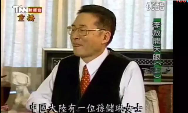 特异功能_特异功能有哪些741 / 作者:UFO爱好者 / 帖子ID:97606