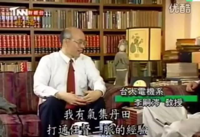 特异功能_特异功能有哪些211 / 作者:UFO爱好者 / 帖子ID:97606