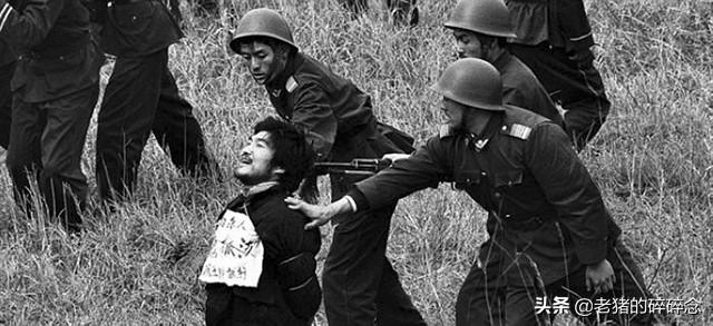 死刑现场_死刑现场可以观看吗195 / 作者:UFO爱好者 / 帖子ID:97615