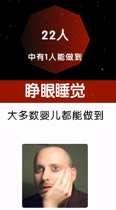 特异功能_特异功能有哪些550 / 作者:UFO爱好者 / 帖子ID:97606