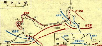 淝水之战简介_淝水之战简介100字871 / 作者:UFO爱好者 / 帖子ID:100726